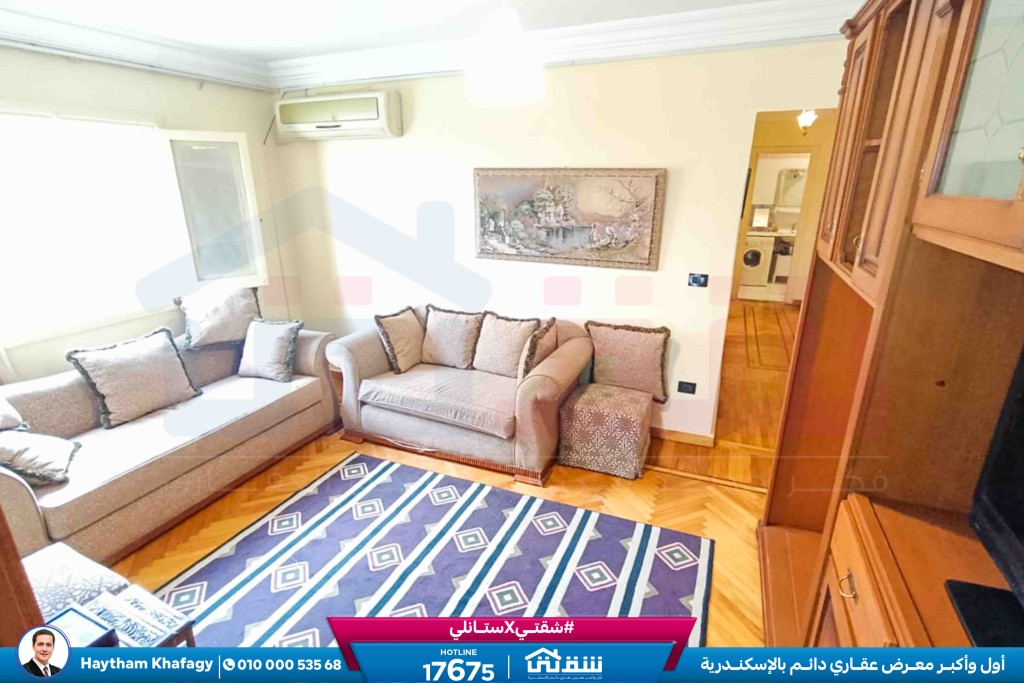 WhatsApp Image 2025-11-11 at 7.21.59 PM (1)