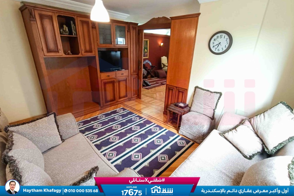 WhatsApp Image 2025-11-11 at 7.22.00 PM