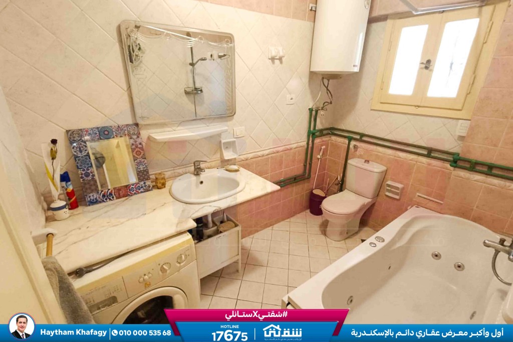 WhatsApp Image 2025-11-11 at 7.22.18 PM