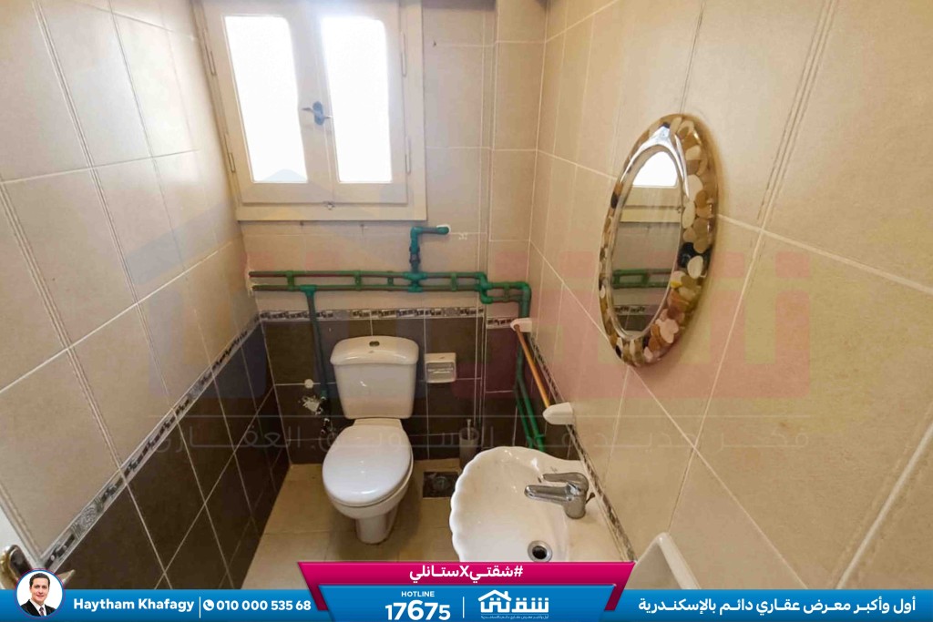 WhatsApp Image 2025-11-11 at 7.22.23 PM