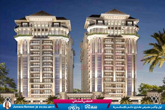 WhatsApp Image 2025-11-12 at 1.08.00 PM