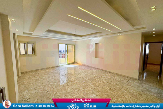 WhatsApp Image 2025-11-12 at 2.46.13 PM (2)