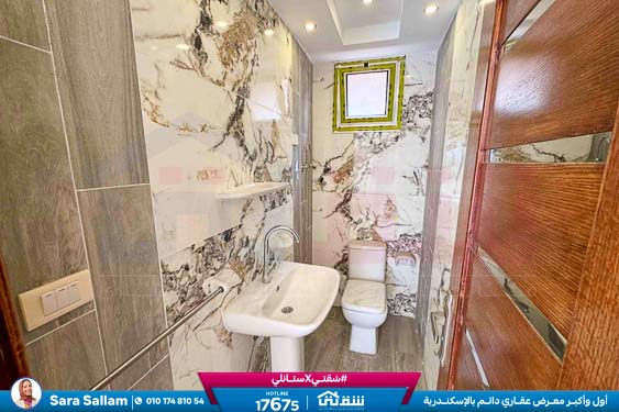 WhatsApp Image 2025-11-12 at 2.46.13 PM (3)