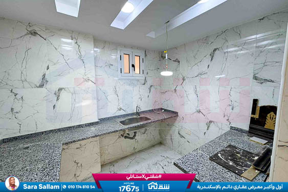 WhatsApp Image 2025-11-12 at 2.46.13 PM