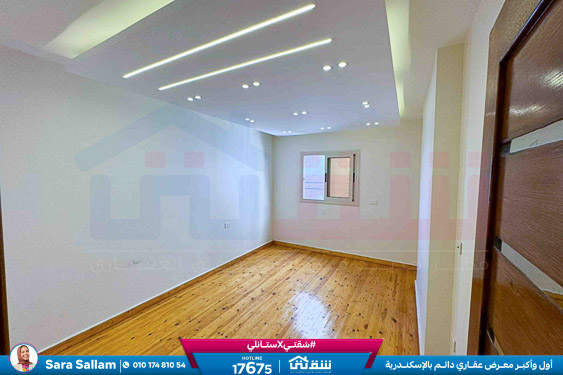 WhatsApp Image 2025-11-12 at 2.46.14 PM (1)