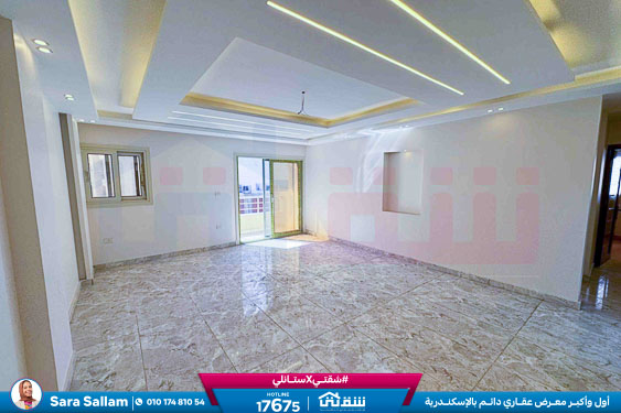 WhatsApp Image 2025-11-12 at 2.46.14 PM (3)