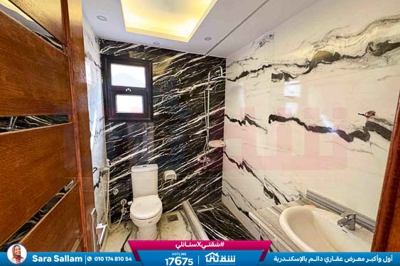 WhatsApp Image 2025-11-12 at 2.46.14 PM