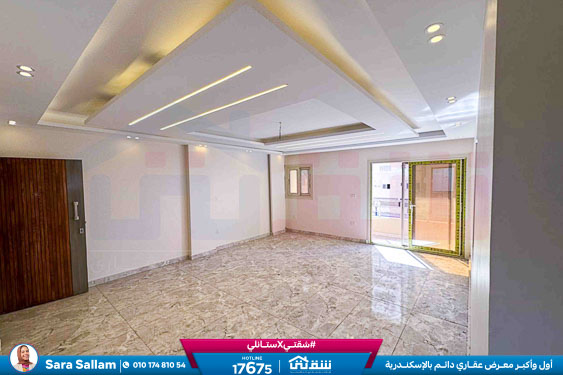 WhatsApp Image 2025-11-12 at 2.46.15 PM (1)