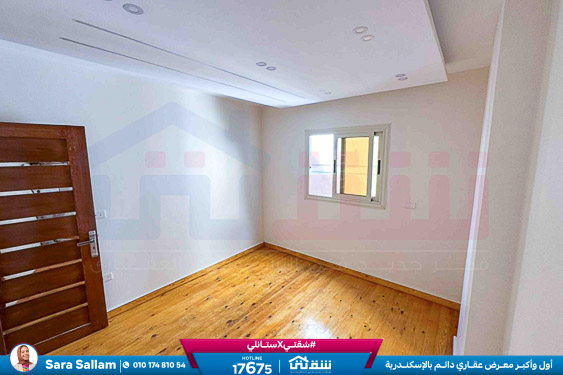 WhatsApp Image 2025-11-12 at 2.46.16 PM (1)