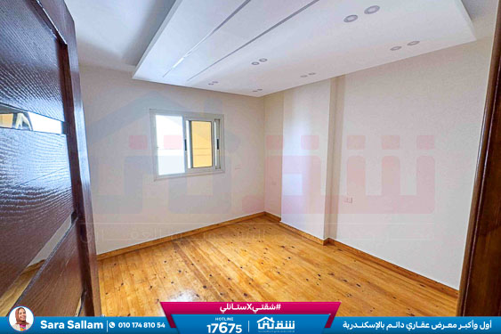 WhatsApp Image 2025-11-12 at 2.46.16 PM