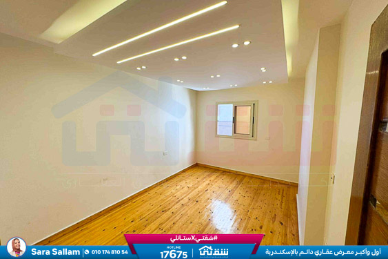 WhatsApp Image 2025-11-12 at 2.46.17 PM (1)