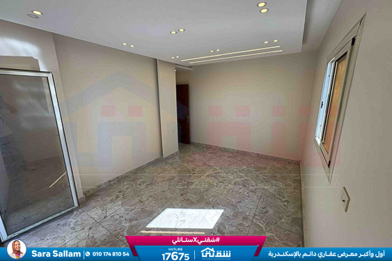 WhatsApp Image 2025-11-12 at 2.46.17 PM