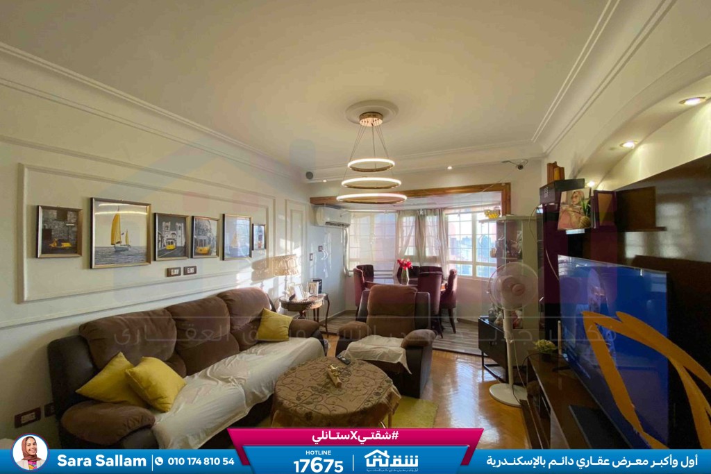 WhatsApp Image 2025-11-12 at 2.54.37 PM (1)