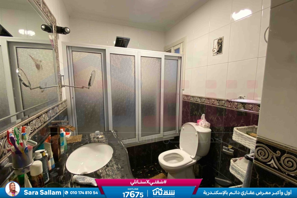 WhatsApp Image 2025-11-12 at 2.54.37 PM (3)