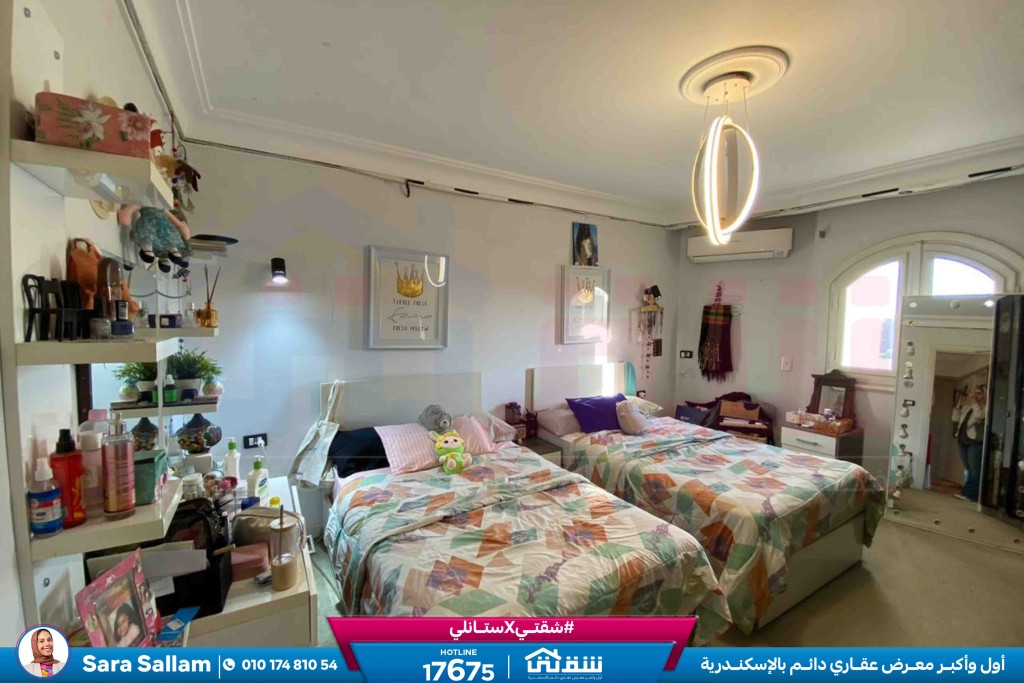 WhatsApp Image 2025-11-12 at 2.54.39 PM (3)