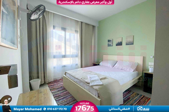 WhatsApp Image 2025-11-12 at 6.16.07 PM