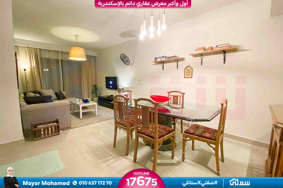 WhatsApp Image 2025-11-12 at 6.17.30 PM