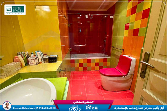 WhatsApp Image 2025-11-13 at 1.01.52 PM (1)