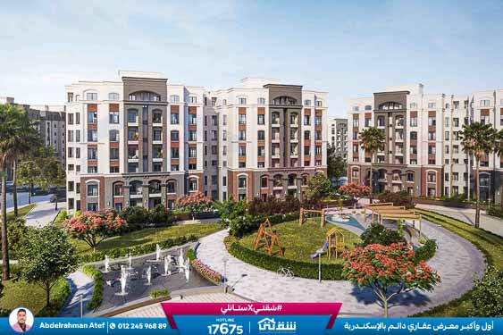 WhatsApp Image 2025-11-13 at 12.40.07 PM (1)