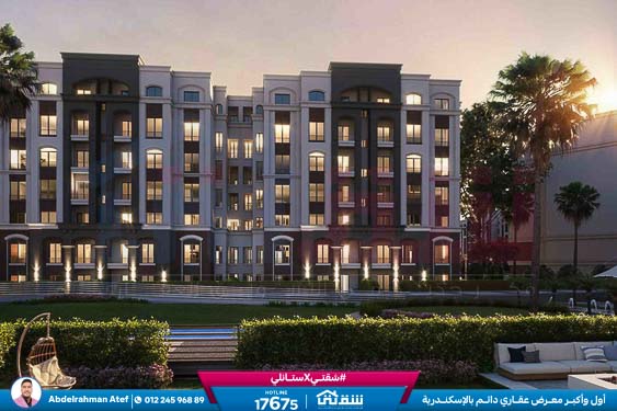 WhatsApp Image 2025-11-13 at 12.40.07 PM (2)