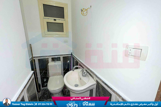 WhatsApp Image 2025-11-13 at 2.46.18 PM