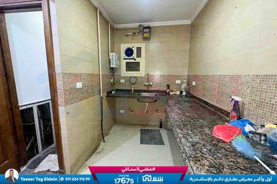 WhatsApp Image 2025-11-13 at 2.46.19 PM