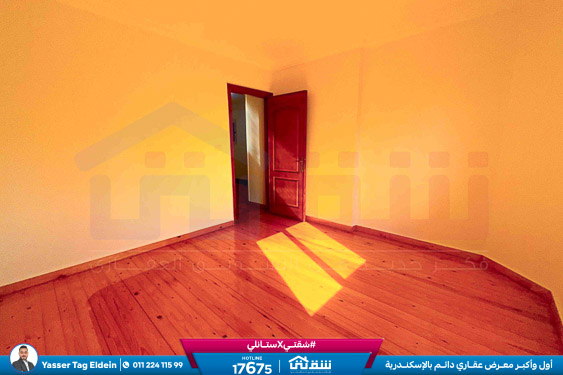 WhatsApp Image 2025-11-13 at 2.46.23 PM (1)