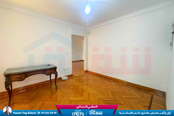 WhatsApp Image 2025-11-13 at 2.46.23 PM (2)