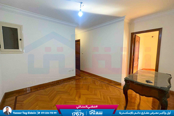 WhatsApp Image 2025-11-13 at 2.46.24 PM (1)