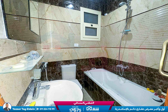 WhatsApp Image 2025-11-13 at 2.46.24 PM