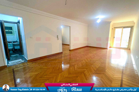 WhatsApp Image 2025-11-13 at 2.46.25 PM (1)