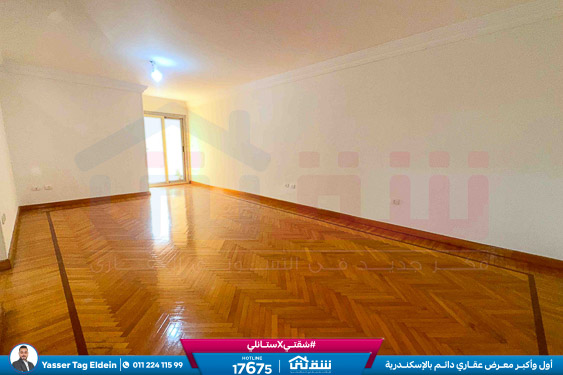 WhatsApp Image 2025-11-13 at 2.46.25 PM (2)