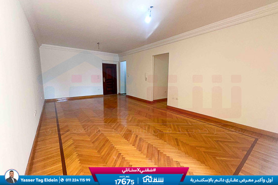 WhatsApp Image 2025-11-13 at 2.46.26 PM