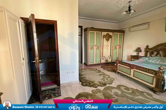 WhatsApp Image 2025-11-13 at 2.58.36 PM (1)