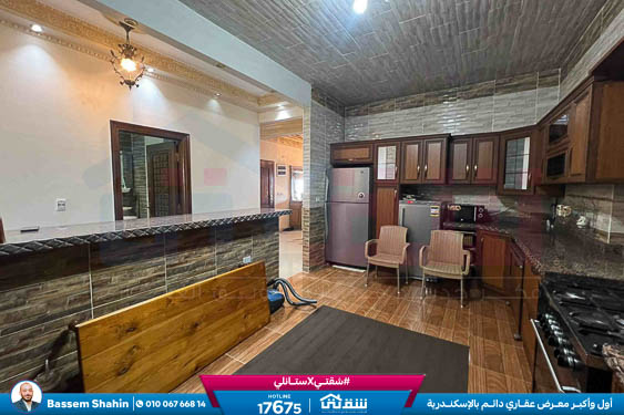 WhatsApp Image 2025-11-13 at 2.58.37 PM (2)