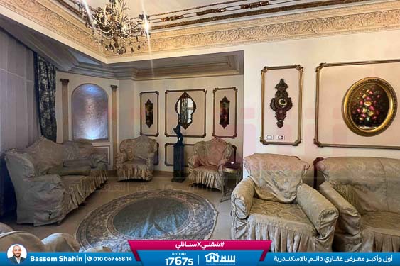 WhatsApp Image 2025-11-13 at 2.58.38 PM