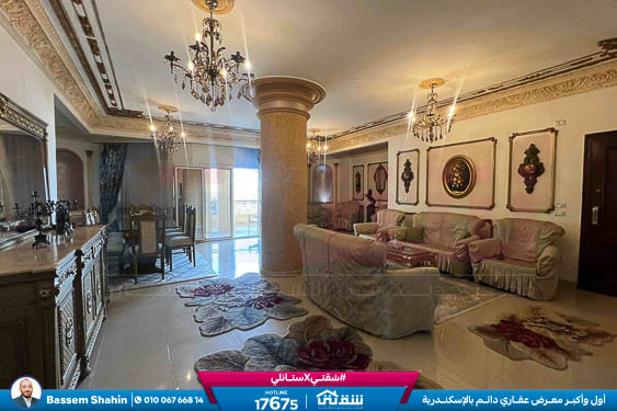 WhatsApp Image 2025-11-13 at 2.58.39 PM