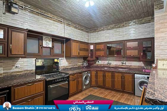 WhatsApp Image 2025-11-13 at 2.58.40 PM (3)