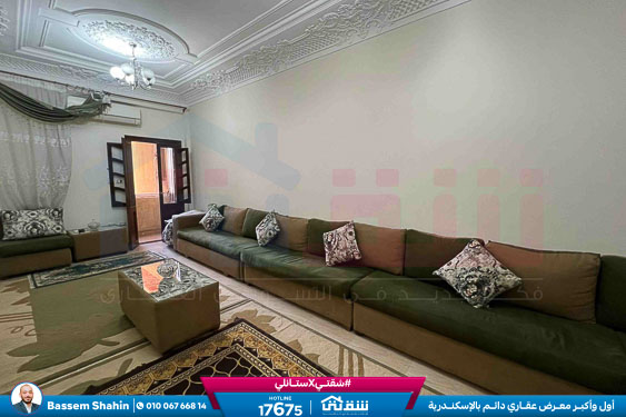 WhatsApp Image 2025-11-13 at 2.58.41 PM (2)