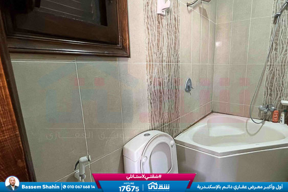 WhatsApp Image 2025-11-13 at 2.58.42 PM (3)