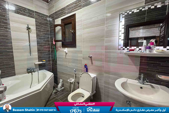 WhatsApp Image 2025-11-13 at 2.58.43 PM