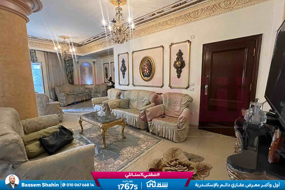 WhatsApp Image 2025-11-13 at 2.58.44 PM (3)