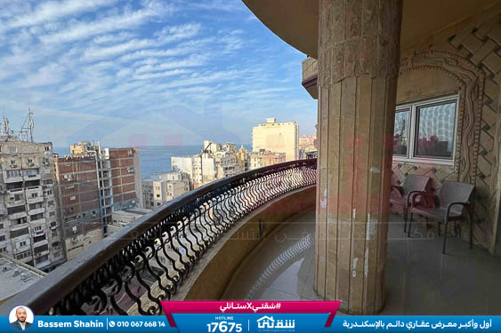 WhatsApp Image 2025-11-13 at 2.58.45 PM