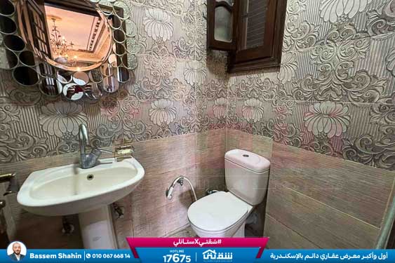 WhatsApp Image 2025-11-13 at 2.58.47 PM