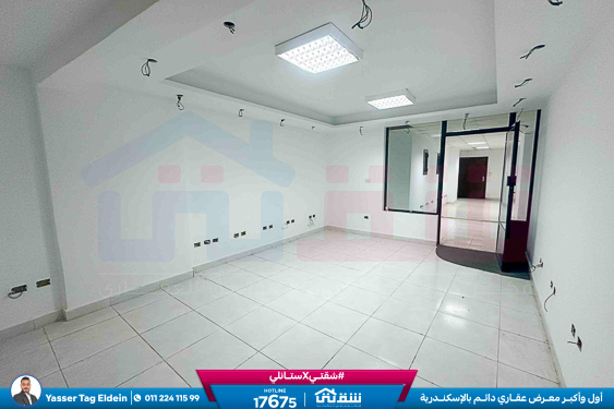 WhatsApp Image 2025-11-13 at 4.03.15 PM (1)