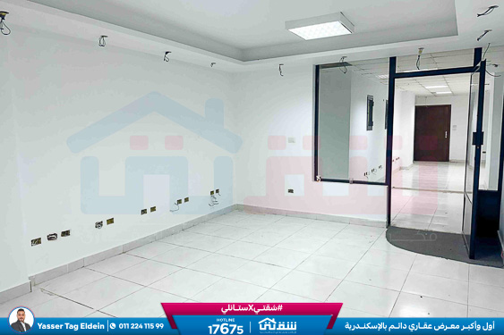 WhatsApp Image 2025-11-13 at 4.03.16 PM (1)