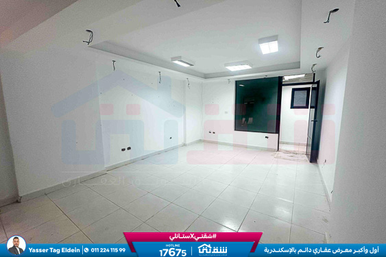 WhatsApp Image 2025-11-13 at 4.03.17 PM (1)