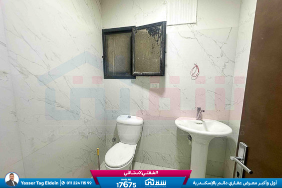 WhatsApp Image 2025-11-13 at 4.03.18 PM