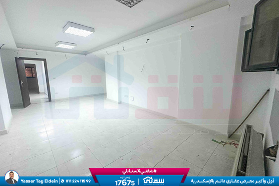 WhatsApp Image 2025-11-13 at 4.03.20 PM (1)