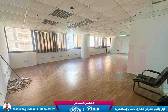 WhatsApp Image 2025-11-13 at 4.03.21 PM (1)